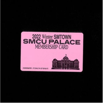  개봉앨범 포토카드 없음 2022 Winter SMTOWN : SMCU PALACE EXO (Membership Card Ver.)