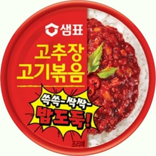 상품이미지1