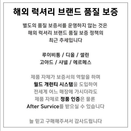 상세이미지3