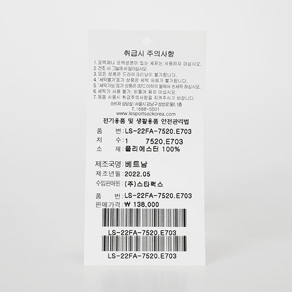 품질표시이미지1