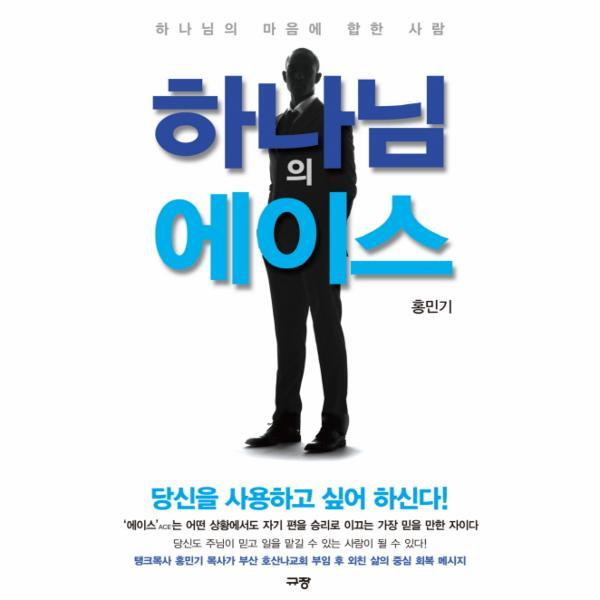 확대된 대표 상품 이미지1