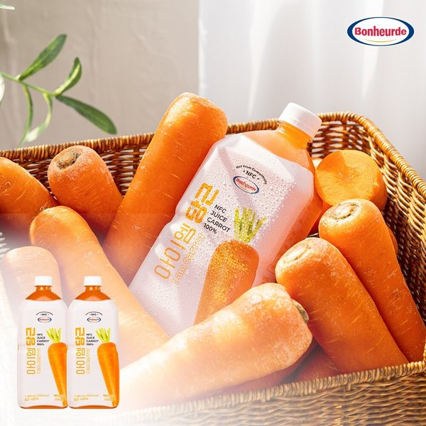 [100% NFC 착즙] 보넬드 아이엠 당근 주스 즙 1L 2개