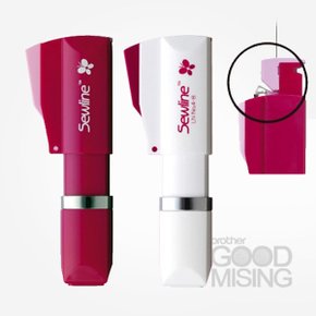 SEWLINE 소우라인 자동실끼우개 2color 소잉팩토리