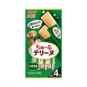 이나바 완츄르 테린 15g 4개입 강아지간식