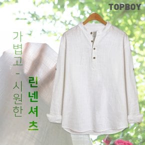 린넨 롤업 헨리넥 긴팔셔츠 (TC005)