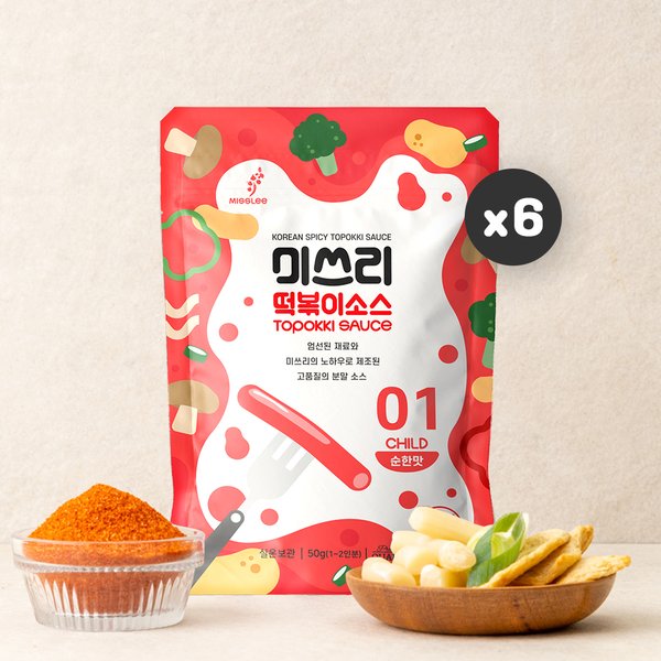 확대된 대표 상품이미지1