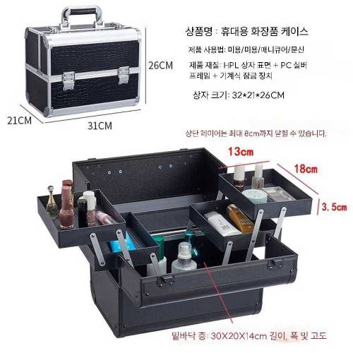 상품이미지2