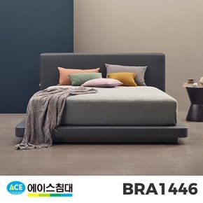 BRA 1446 HTR등급/K(킹사이즈)