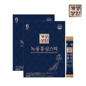 개성상인 실속형 대용량 녹용홍삼스틱 10ml x 100포 x 2박스 /전용쇼핑백