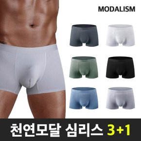 [3+1] 모달리즘 천연모달 항균기능 남성 무봉제 심리스 드로즈 팬티/빅사이즈/사각팬티