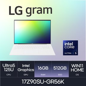 LG전자 2024 그램17 17Z90SU-GR56K (WIN11HOME/SSD 512GB/RAM 16GB) HMC