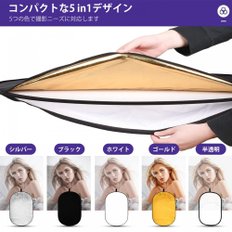 EMART 5-in-1 촬영 60 x 90cm (24x36인치) 접이식 프로젝터, 핸드헬드와 함께 사용 가능