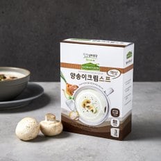 상하목장 양송이크림스프 3입(150g*3)