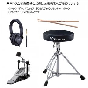 RolandTD-07DMK 스타터 세트(순정 DAP-3X 채용) 매트 첨부(SELVA 매트)