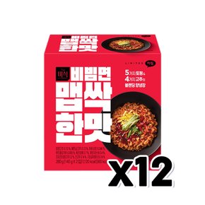 더미식 비빔면 맵싹한맛 용기컵라면 2개입 280g x 12개