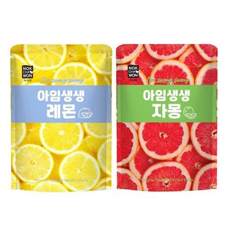  녹차원 아임생생 레몬 자몽 파우치 2kg 맛선택