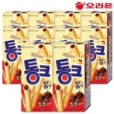 NS홈쇼핑 오리온 통크 초코 45gX10개[33791725]