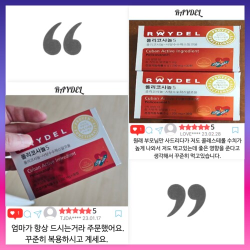 상품이미지3