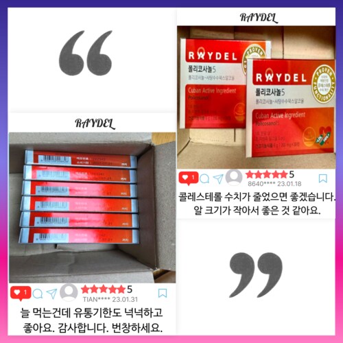 상품이미지4