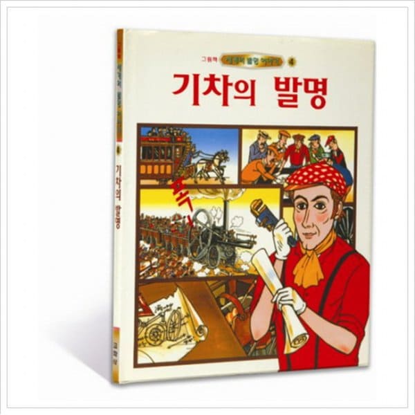 확대된 대표 대표이미지