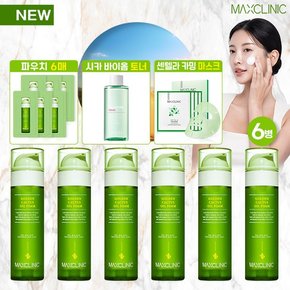 최신상 골든선인장 오일폼 6통+파우치6매+토너+팩