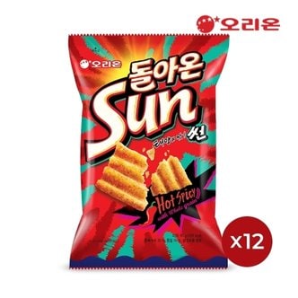 오리온 [W]오리온 썬 핫스파이시맛(80g) x 12개