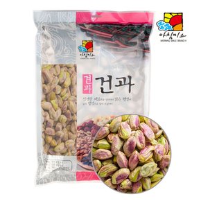피스타치오(탈각) 1kg