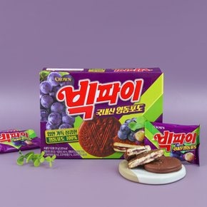 크라운 빅파이 국내산 영동포도 216g