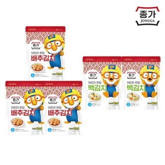 종가집 종가 어린이 한입 배추김치 300g x 3개 +어린이 한입 백김치 300g x 2개