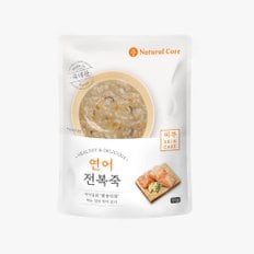 연어 전복죽(피부) 50g 강아지간식 애견간식