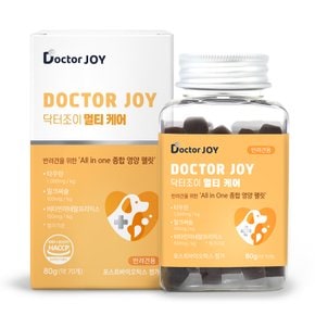 닥터조이 멀티 케어 강아지영양제 종합 올인원 영양제 80g