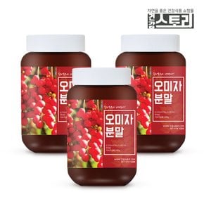 국내산 오미자 분말 200g X 3개