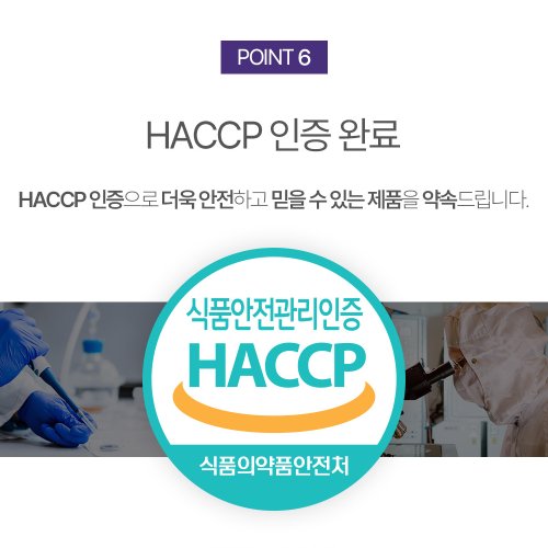 상품이미지3