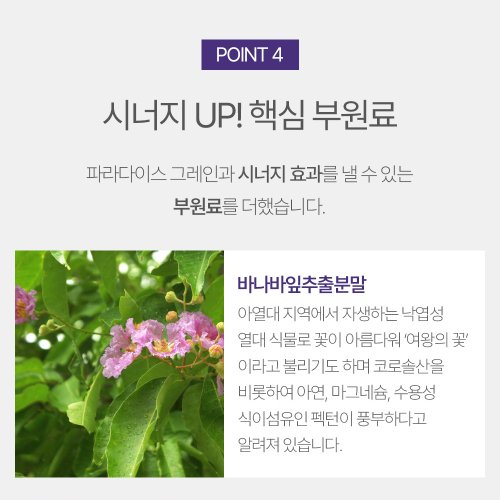 상품이미지5