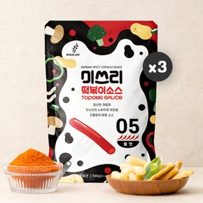떡볶이 소스 양념 (불맛) 100gx3개