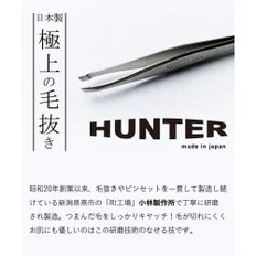 HUNTER(헌터)