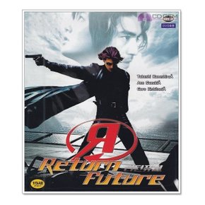 VCD / 리턴퓨쳐 / 리터너 / Returner 2002 - 타카시야마자키 금성무 스즈키안 키키키린
