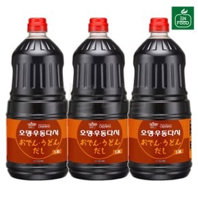 이엔푸드 오뎅 우동다시 1.8L 3개