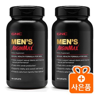 GNC [해외직구] 지앤씨 남성용 알진맥스 180정 x2