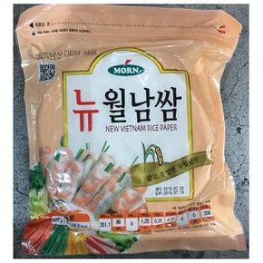 간편한 원형 월남쌈 몬 18cm X300g X2개 전문점 맛있는 식당