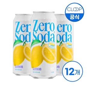 클룹 제로소다 레몬 500ml 12입