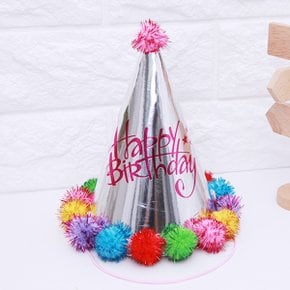 실버솜방울고깔모자(무지개) 실버 솜방울 고깔 모자 무지개 생일 파티 용품 꼬깔