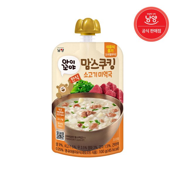 확대된 대표 상품이미지1