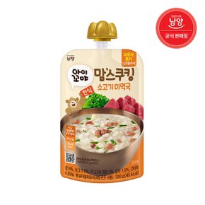 맘스쿠킹 유아 잉유식(9개월~) 소고기미역국 100g
