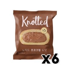 노티드 초코크림도넛 베이커리빵 100g x 6개