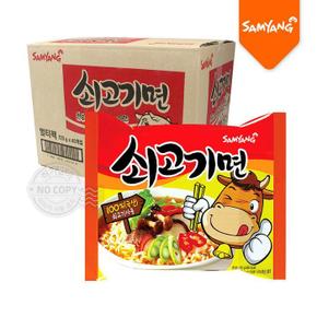 과자센타L75-박스쇠고기면120g 40입