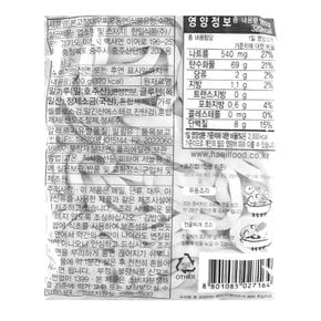 한일 데우찌우동면 200g