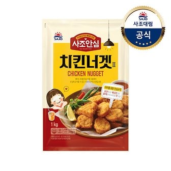 대림선 [대림냉동] 안심치킨너겟2 1,000g x1개