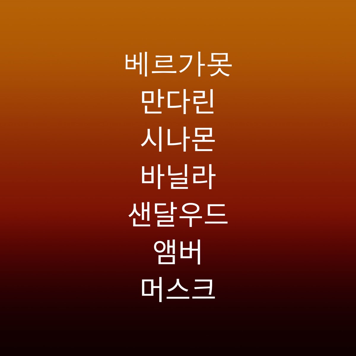 상품이미지3