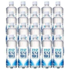 하이트진로 토닉워터 600ml x20패트